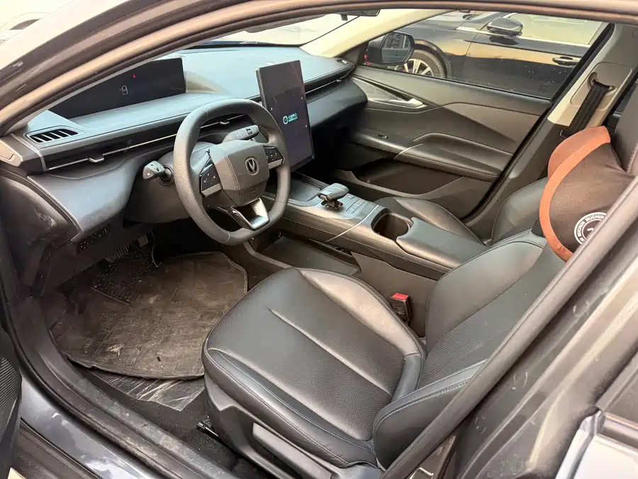 Changan Yidong