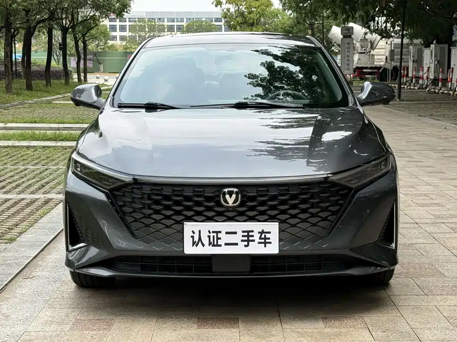 Changan Ruicheng PLUS