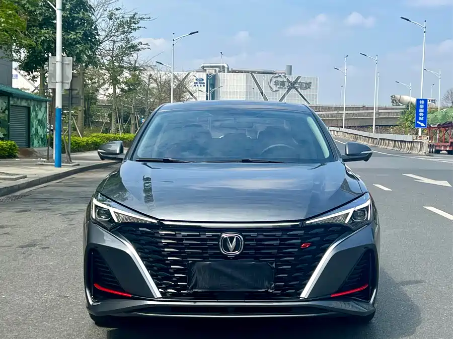 Changan Yidong