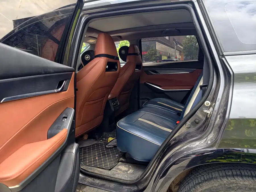 Changan CS75PLUS