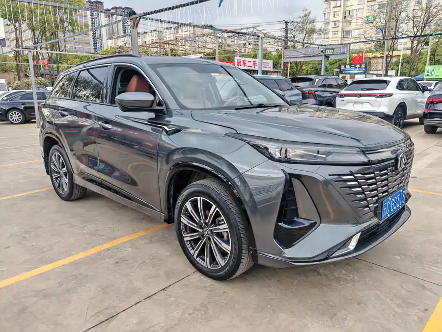 Changan CS75PLUS