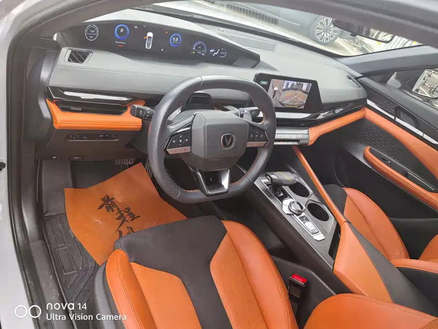 Changan UNI-V