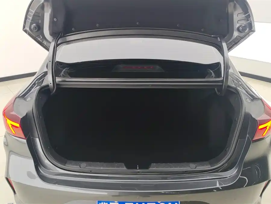 Changan Yidong