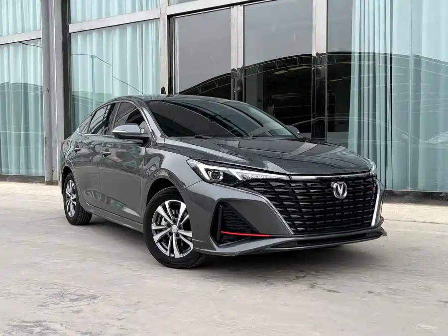 Changan Yidong