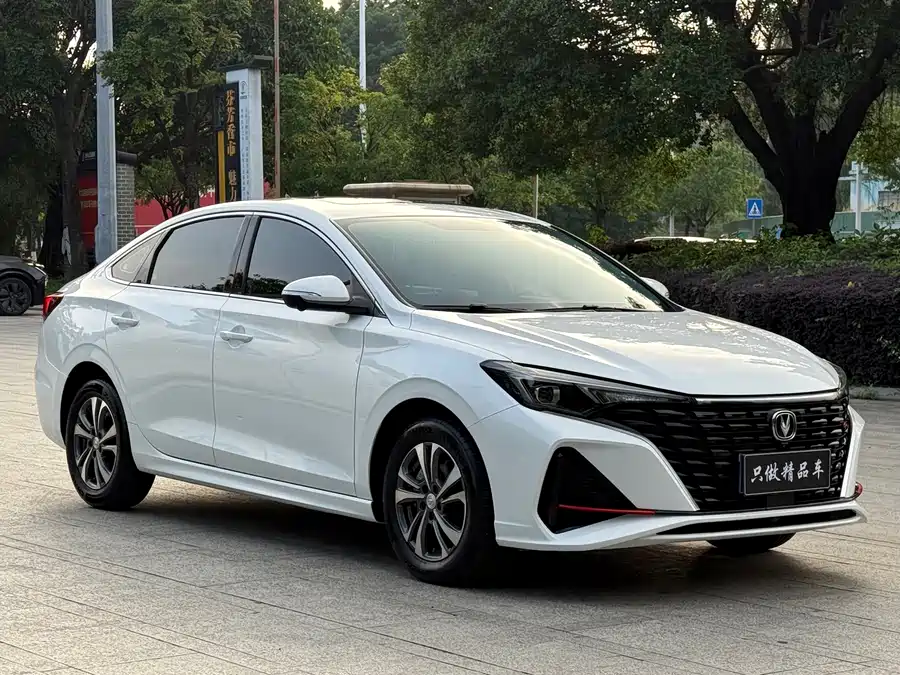 Changan Yidong