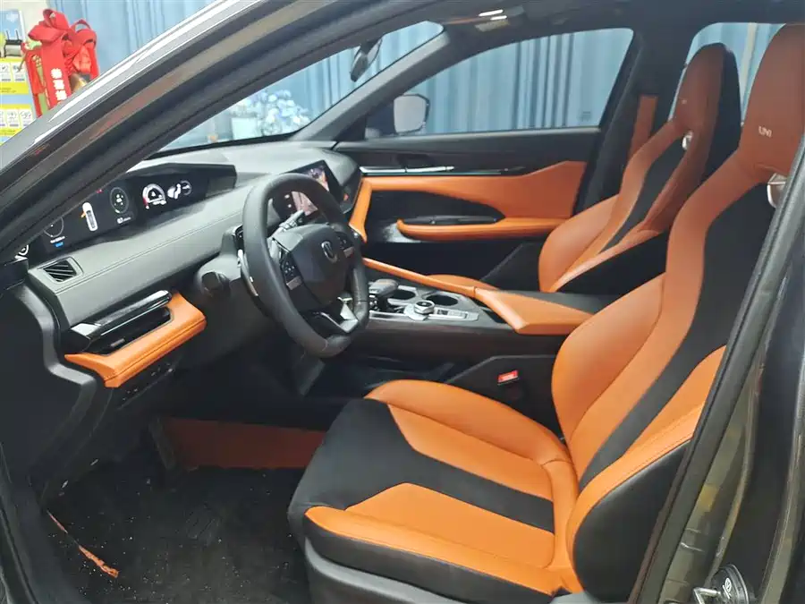 Changan UNI-V