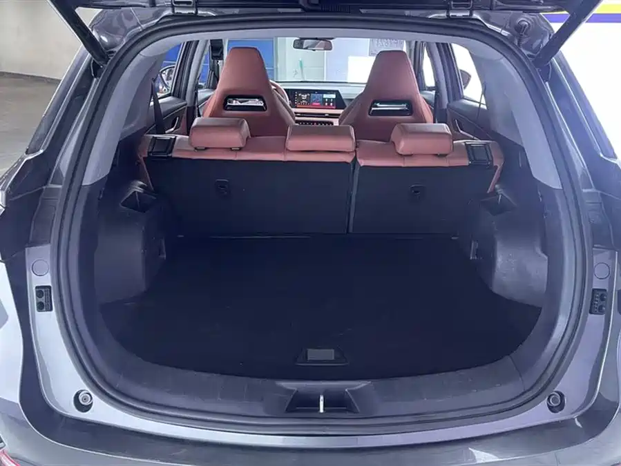 Changan CS75PLUS