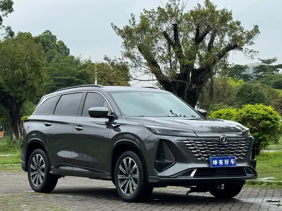 Changan CS75PLUS