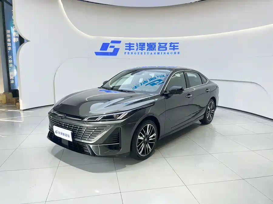 Changan Yidong