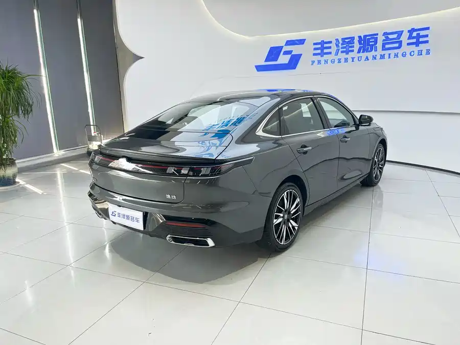 Changan Yidong