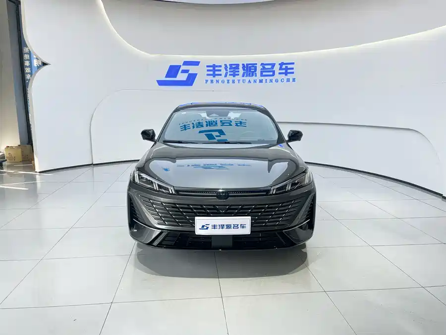 Changan Yidong