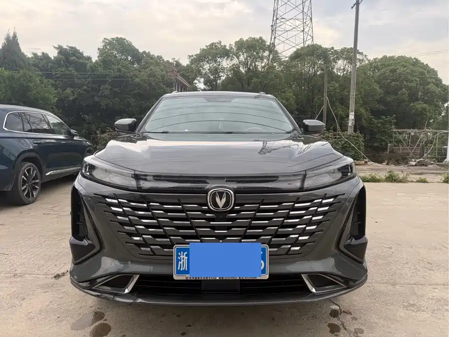 Changan CS75PLUS