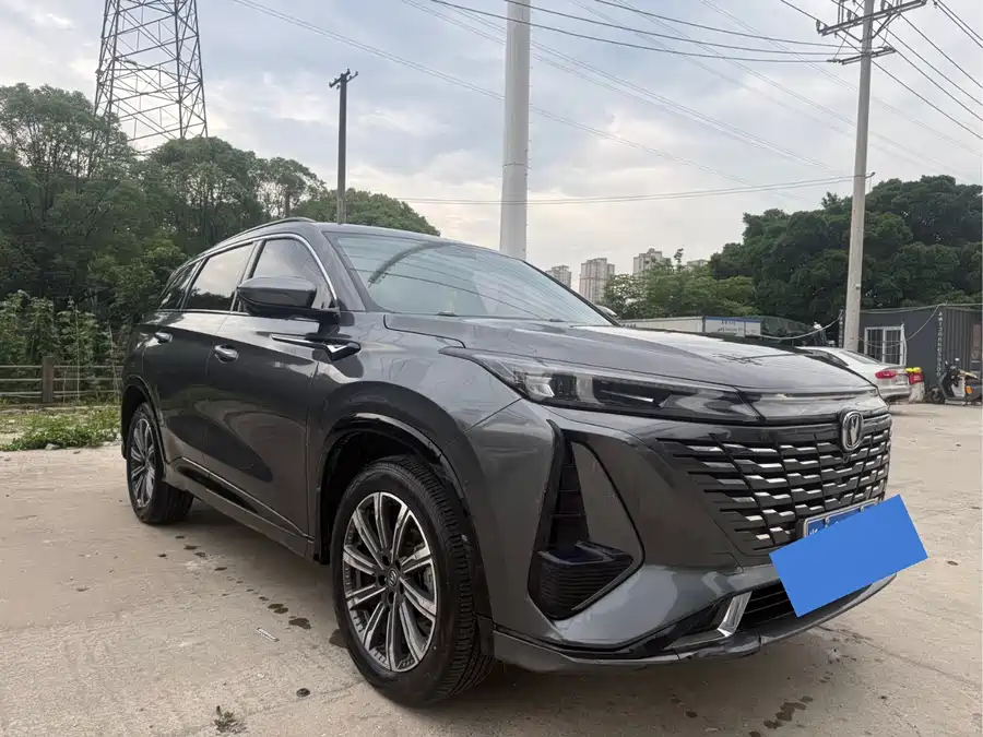 Changan CS75PLUS