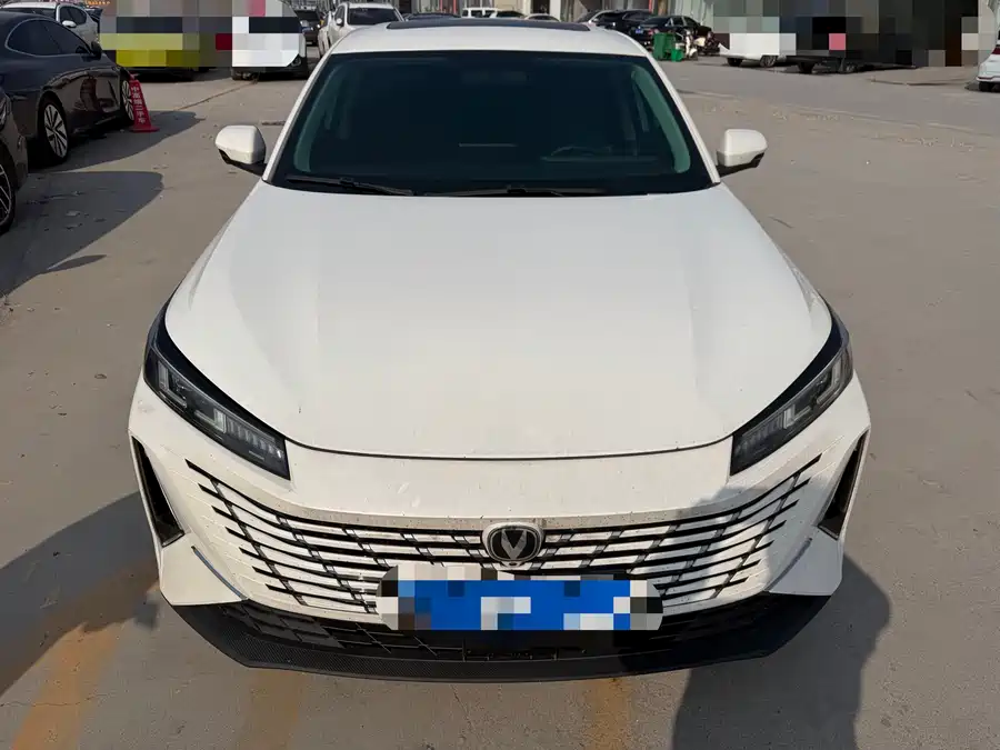Changan Yidong