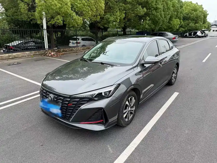 Changan Yidong