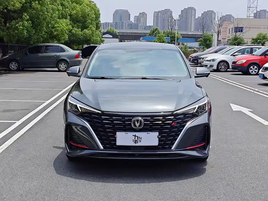 Changan Yidong
