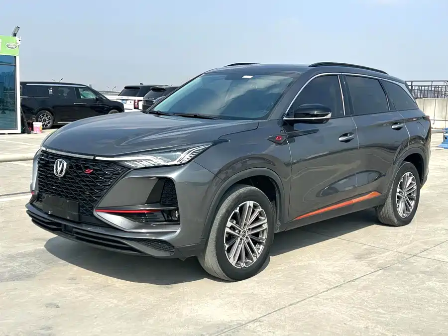 Changan CS75PLUS