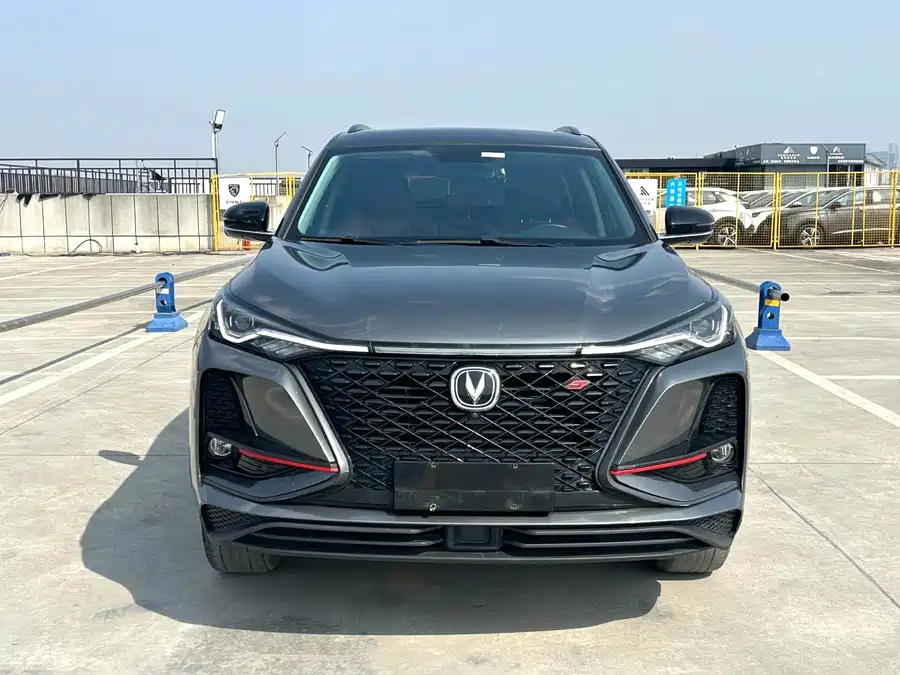 Changan CS75PLUS