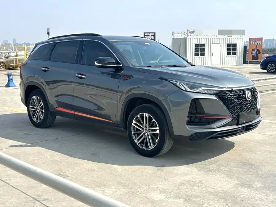Changan CS75PLUS