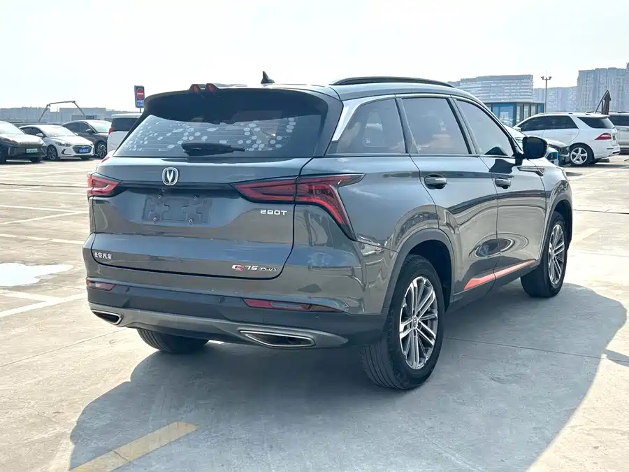 Changan CS75PLUS