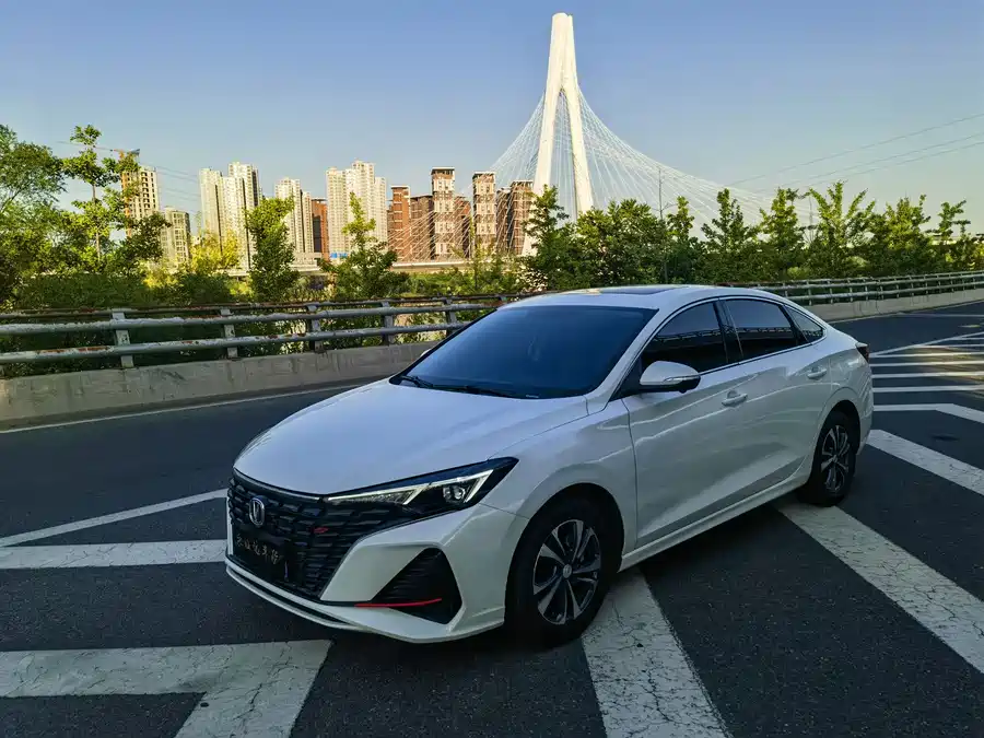 Changan Yidong