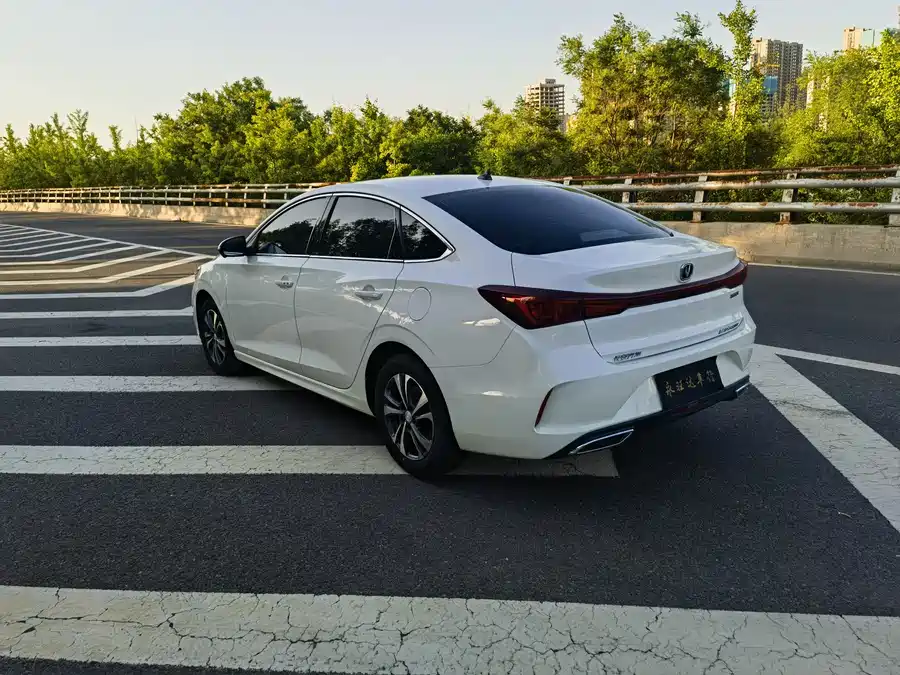 Changan Yidong