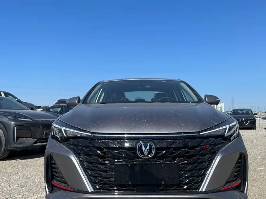 Changan Yidong