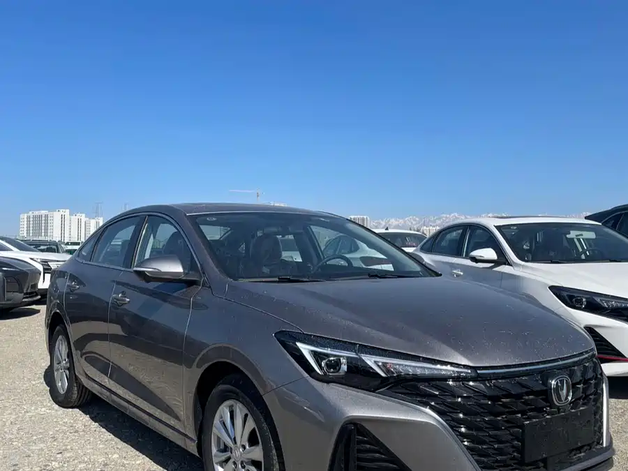Changan Yidong