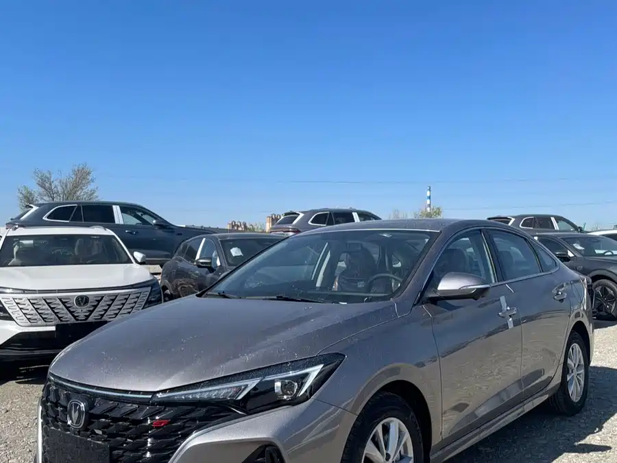 Changan Yidong