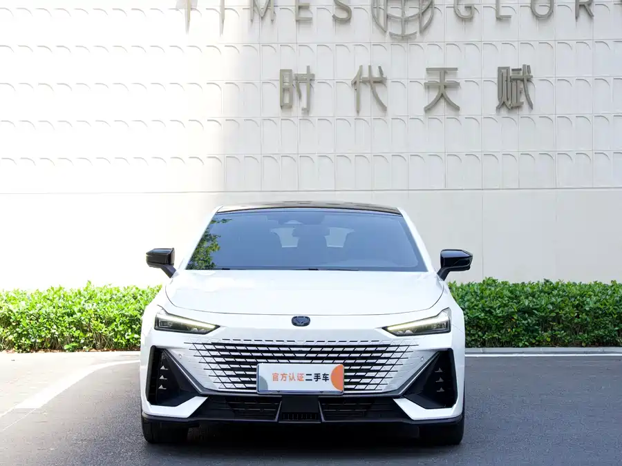 Changan UNI-V