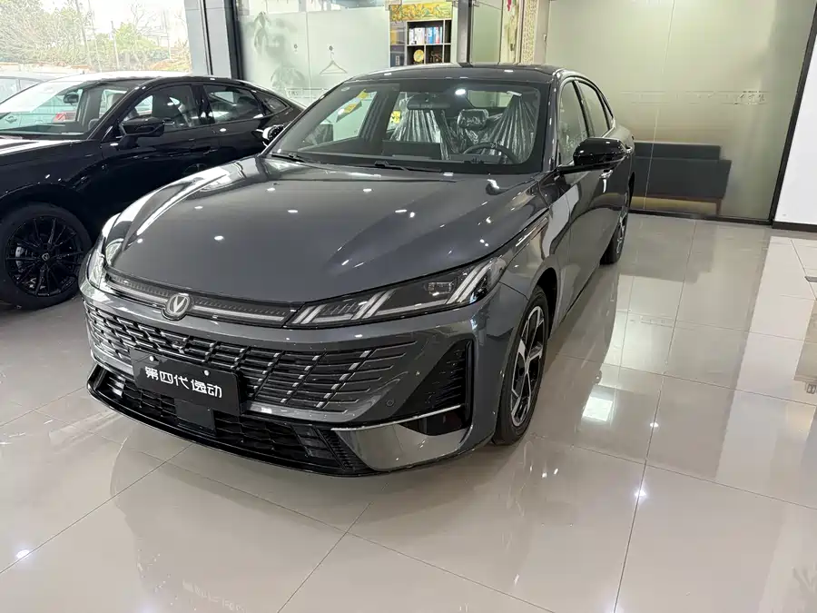 Changan Yidong