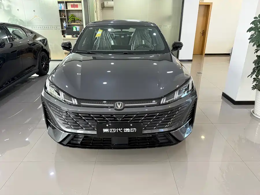 Changan Yidong