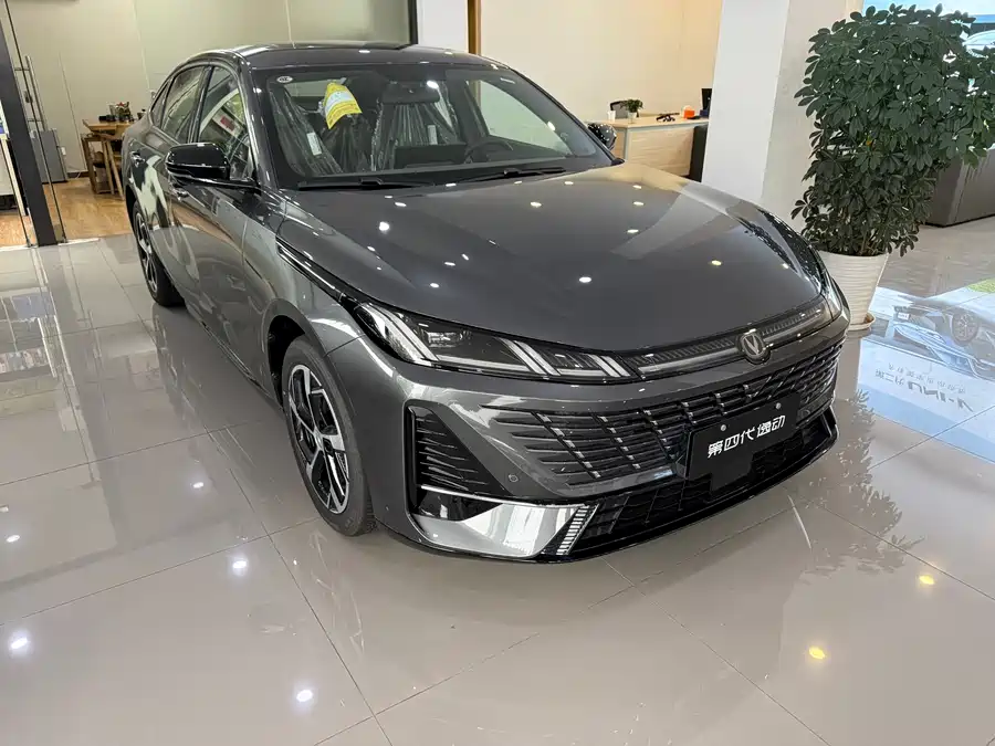 Changan Yidong