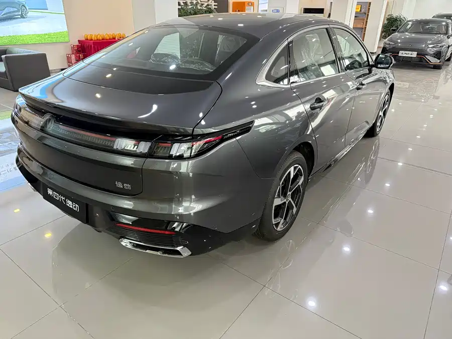 Changan Yidong