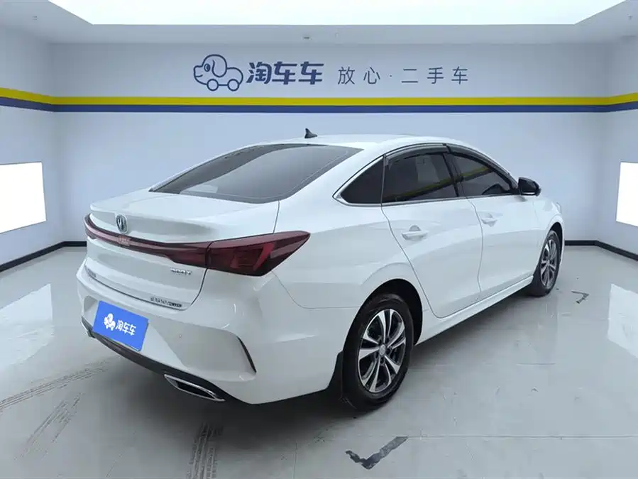 Changan Yidong