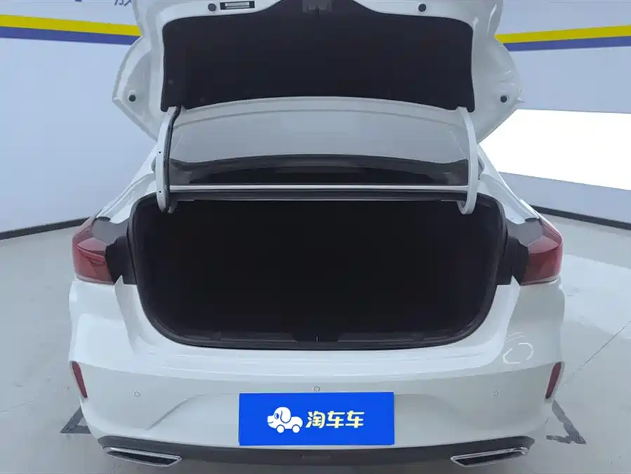 Changan Yidong