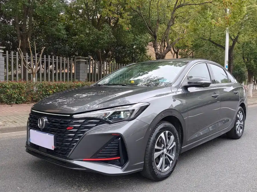 Changan Yidong