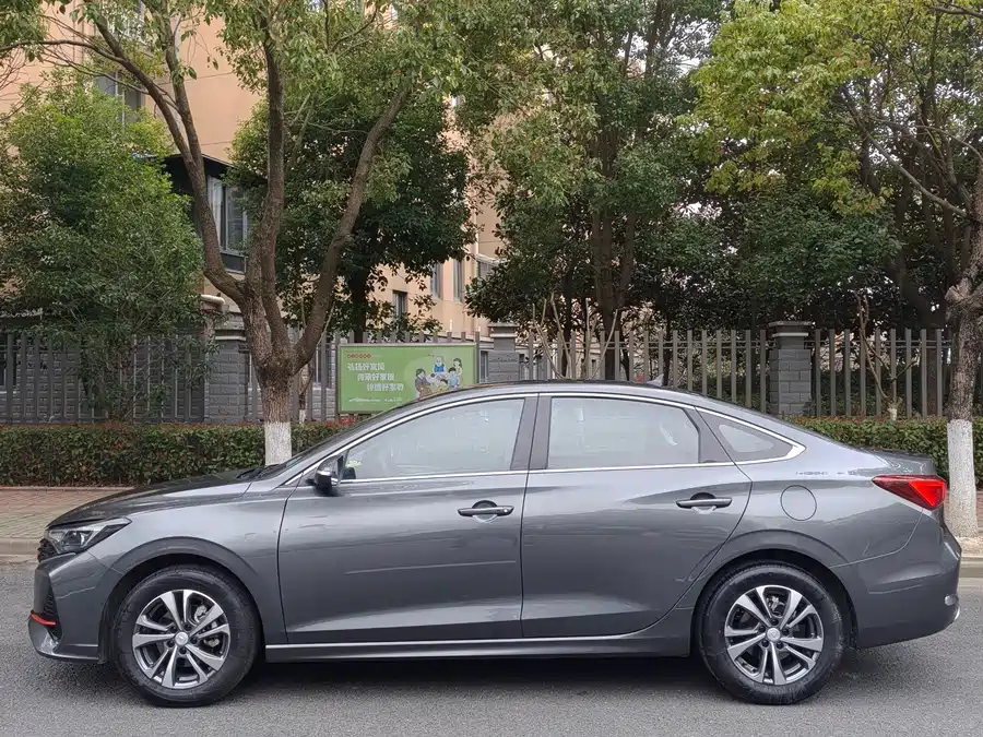 Changan Yidong