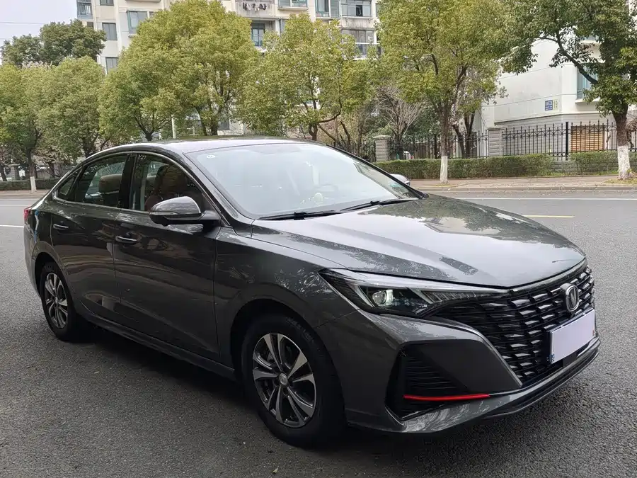 Changan Yidong