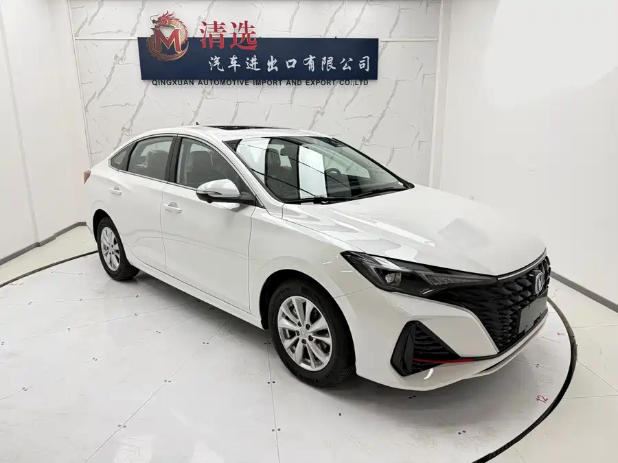 Changan Yidong
