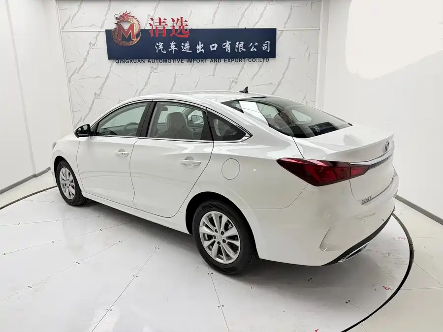 Changan Yidong