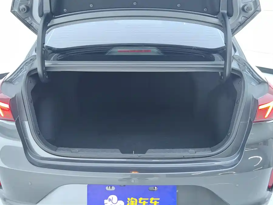 Changan Yidong