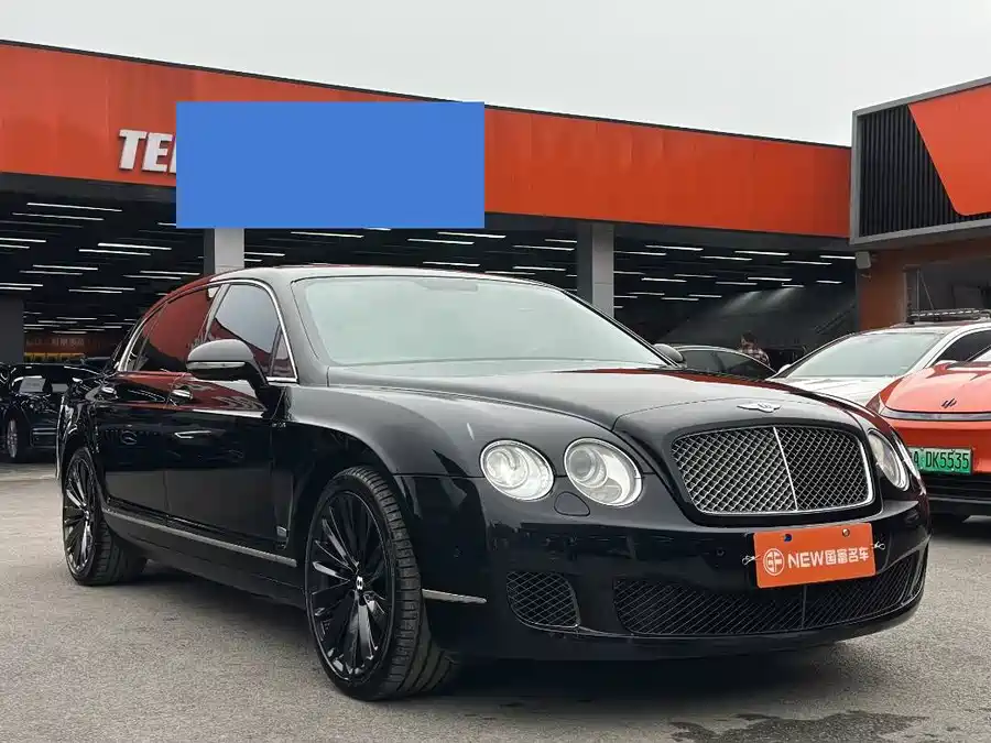Bentley Flying Spur