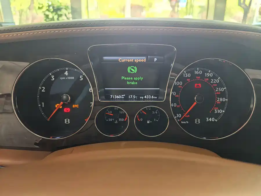 Bentley Flying Spur