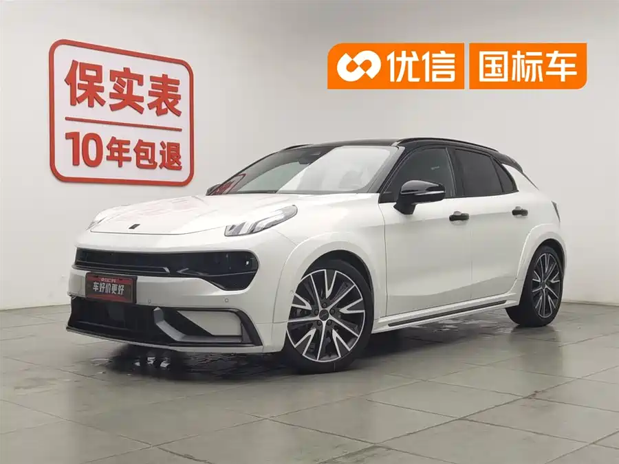 Lynk & Co 02 Hatchback