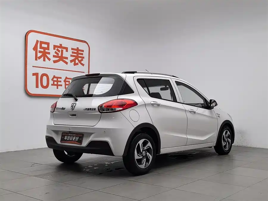 Baojun 310
