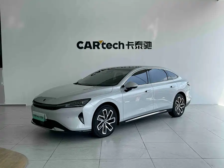 Baojun Enjoy the environment
