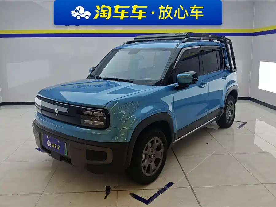 Baojun Yueya Plus
