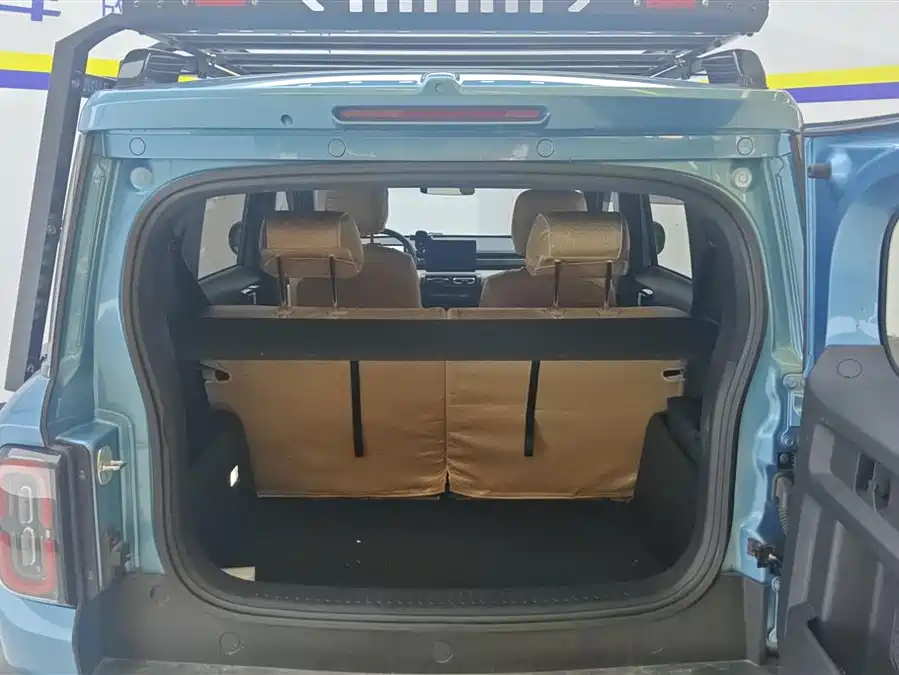 Baojun Yueya Plus