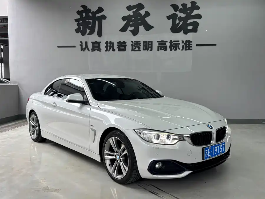 BMW 4 series